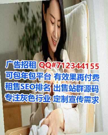 本地卵子美发公司